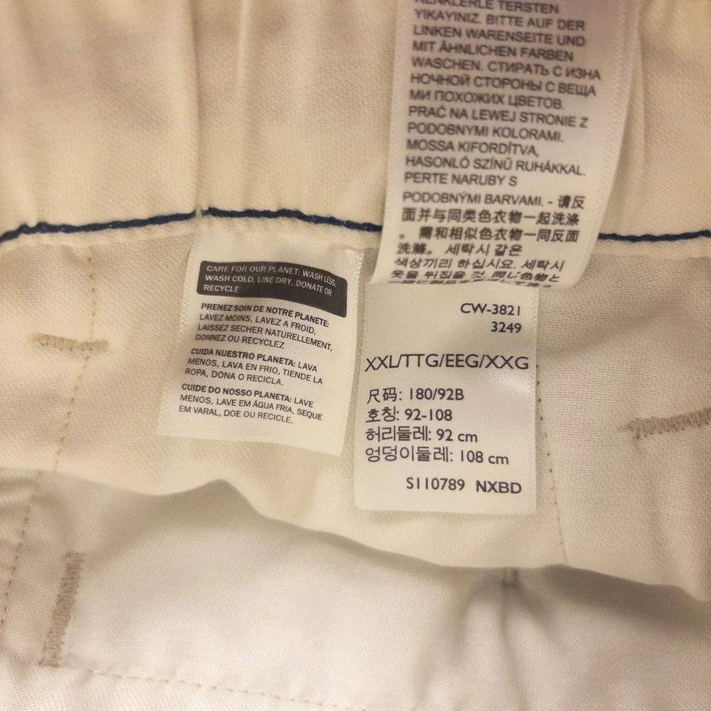 Levis XX Chino EZ Shorts Mens XXL Tan Khaki Elastic Waist Relaxed Fit Cotton